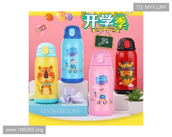 虎牌保温杯：优质材质与卓越保温性能的完美结合