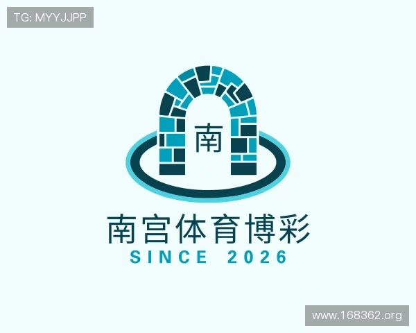 介绍南宫体育博彩